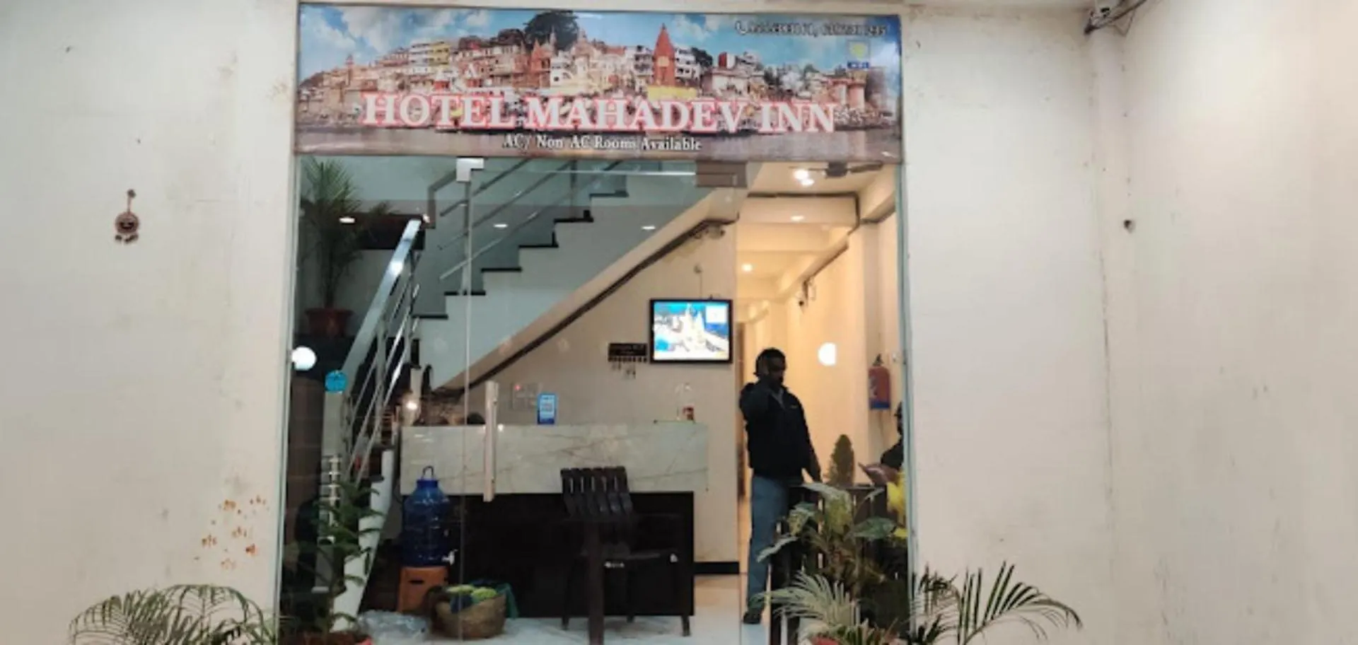 ****  Varanasi Hotel #Mahadev # Inn # -Near Kashi Vishwanath Temple And Ganga Arti Ghat #Fully Air Conditioning #Free Wi-Fi #Parking #Best Hotel In Varanasi #Prime Location - Book Now India